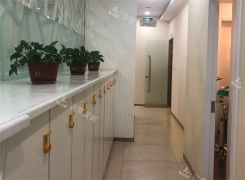 哈尔滨即美整形过道环境