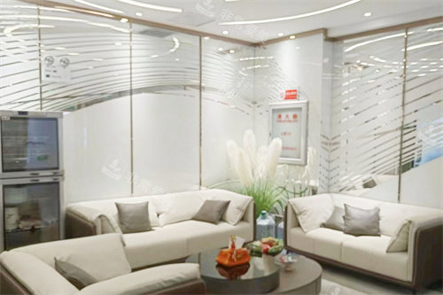 哈尔滨即美医疗美容休息区