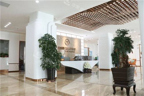 沈阳腾采医疗美容大厅 沈阳腾采医疗美容大厅