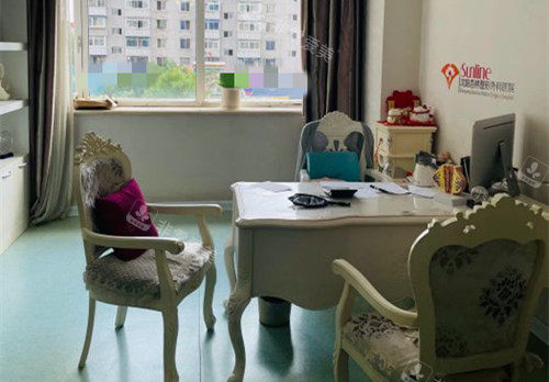 沈阳杏林整形面诊室环境 沈阳杏林整形面诊室环境