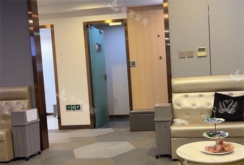 上海华美整形休息区