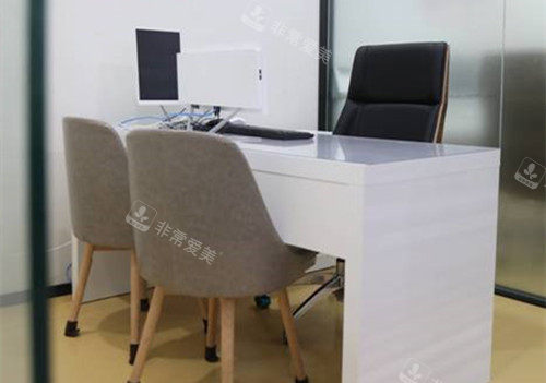 上海宏康医院口腔科内部洽谈室环境