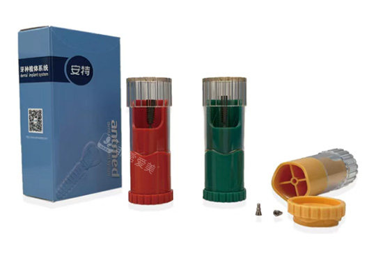 安特种植牙实拍照片