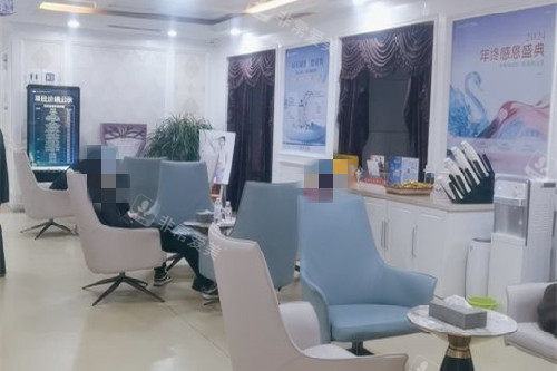 沈阳曙光整形候诊区 沈阳曙光整形候诊区