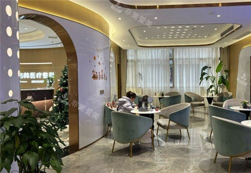 荆州名韩医疗美容大厅照片