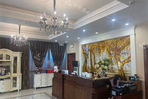 北京英煌医疗美容医院服务台