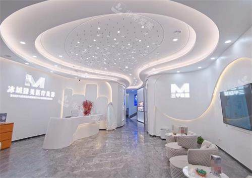 哈尔滨臻美整形等候区