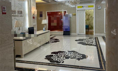 常德曹家整形大厅环境图 常德曹家整形大厅环境图