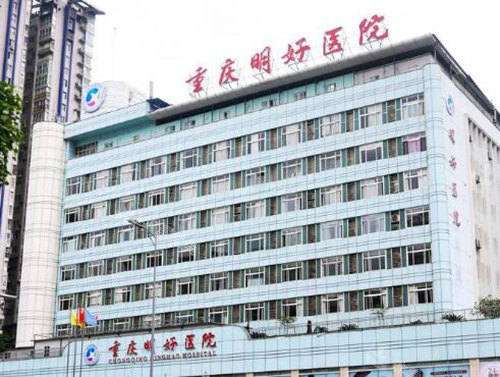 重庆植发正规医院有哪些？网友好评的重庆植发医院排名前三的医院