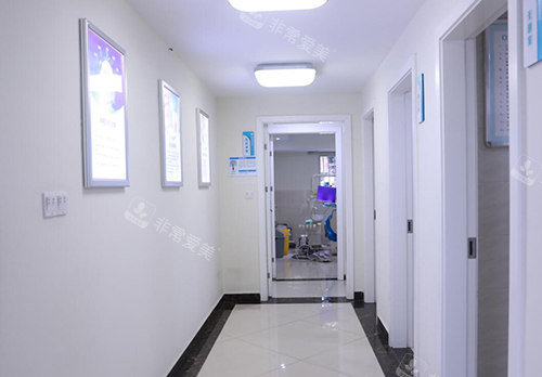 重庆明好医院口腔科走廊 重庆明好医院口腔科走廊