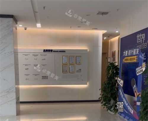 重庆大麦微针植发医院怎么样？发友真实分享：微针种植创伤小，密度自然