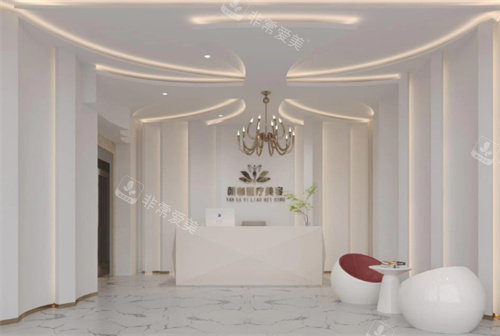 南昌颜咖医疗美容前台 南昌颜咖医疗美容前台