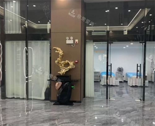 济南星氧整形入口环境图 (2)