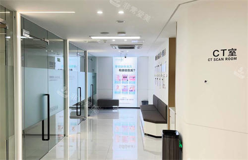 济南众牙口腔内部环境