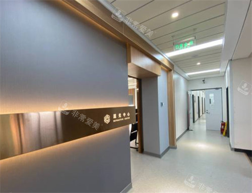 北京普瑞华德眼科一角