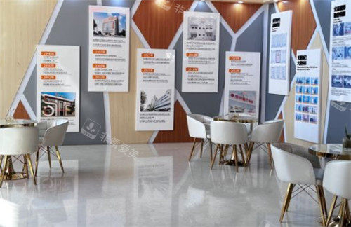 沈阳杏林整形大厅照片 沈阳杏林整形大厅照片