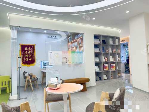 成都铂灵口腔明城门诊大厅