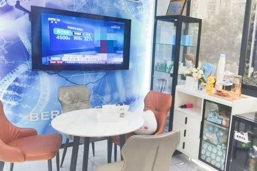 成都铂灵口腔矫正种植中心休息区