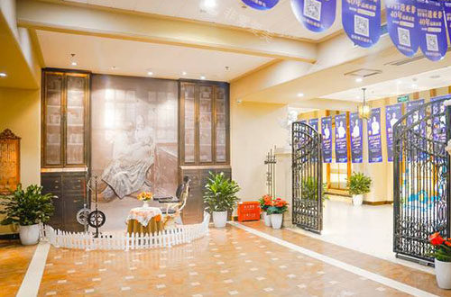 成都亚非口腔内部环境实拍图