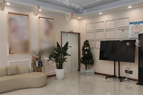 郴州唯美医疗美容内部环境
