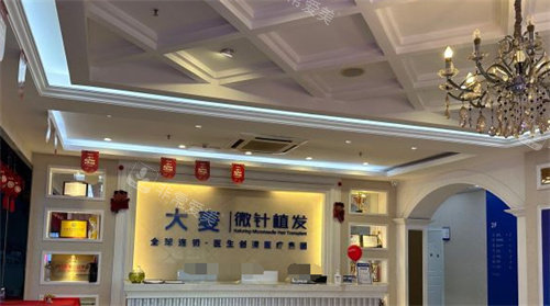 成都大麥植發(fā)前臺(tái)圖