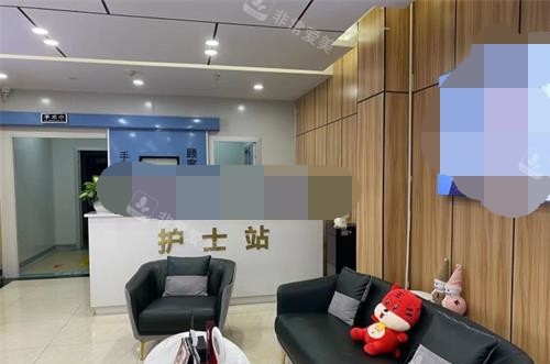 成都美容整形医院护士站 成都美容整形医院护士站