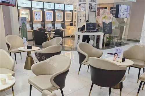 成都美莱整形医院医学护肤