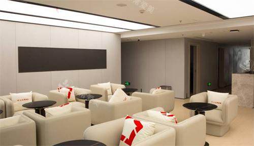 上海艺星整形医院等待区 上海艺星整形医院等待区