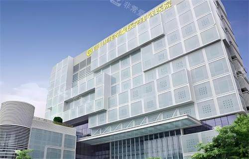 重庆华美紫馨整形医院大楼 重庆华美紫馨整形医院大楼