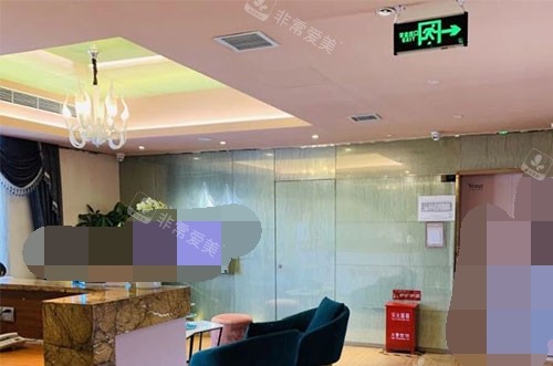 北京艺星整形前台