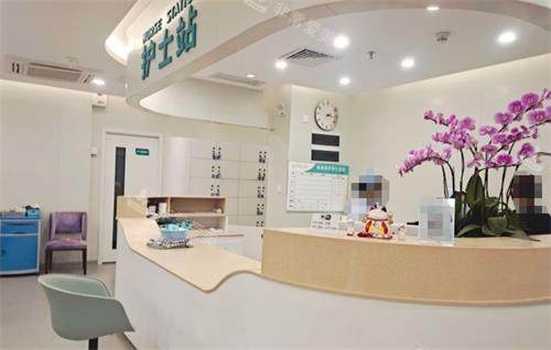 广州军美医疗美容医院护士站