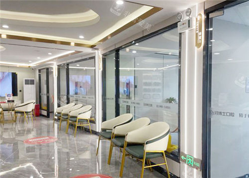 贺州牙博士口腔10