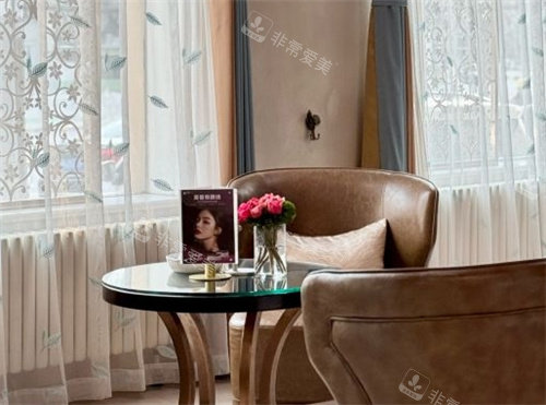 北京葉子整形醫(yī)院休息區(qū)環(huán)境 北京葉子整形醫(yī)院休息區(qū)環(huán)境