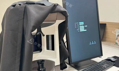 北京歐慈醫(yī)療美容面部檢測(cè) 北京歐慈醫(yī)療美容面部檢測(cè)