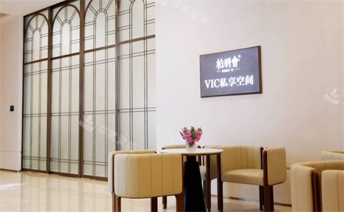 南京米兰柏羽整形室内环境