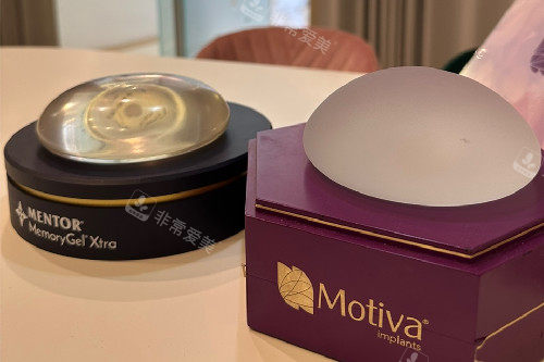 韓國(guó)MD整形醫(yī)院隆胸假體展示 韓國(guó)MD整形醫(yī)院隆胸假體展示