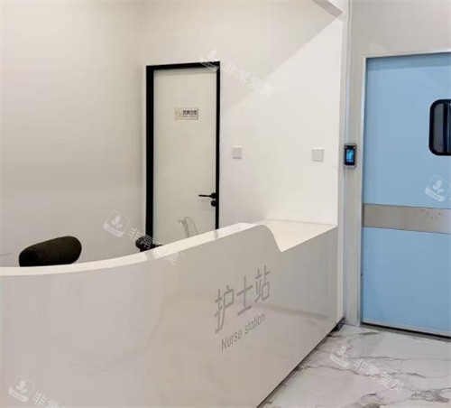 淮安千漾美医疗美容护士站