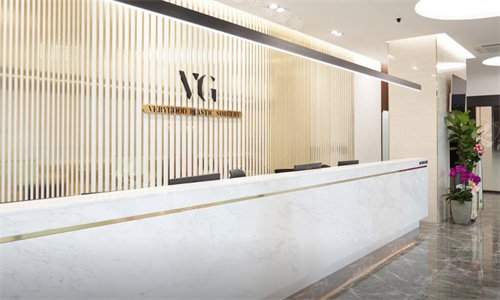 韩国VG百利酷整形外科前台 韩国VG百利酷整形外科前台