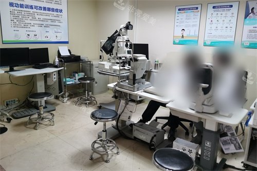 抚顺爱尔眼科医院2楼综合检查室