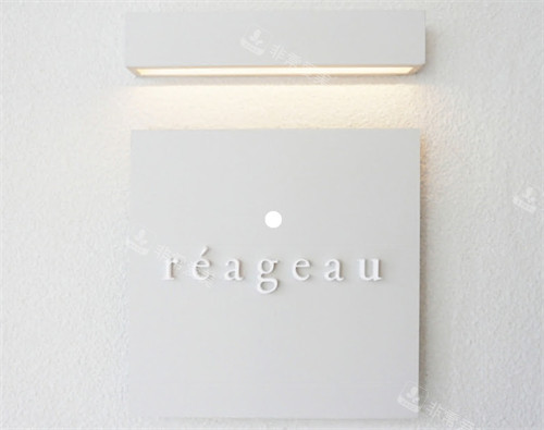 韩国乐颜居皮肤科logo 韩国乐颜居皮肤科logo