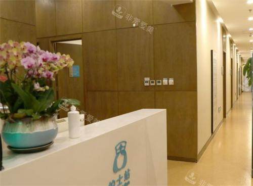 北京米扬丽格医疗美容内部环境图