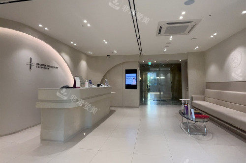 韩国BTN皮肤科导诊大厅