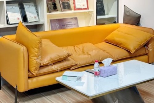 北京煤医医疗美容医院休息室