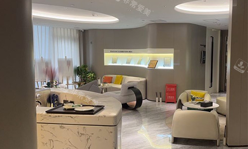 北京华臣医疗美容门诊大厅