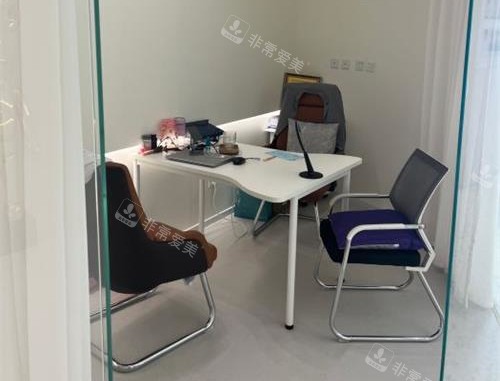 北京黃寺醫(yī)院商談室 北京黃寺醫(yī)院商談室