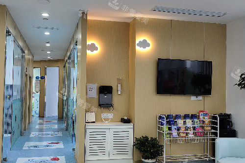 重庆乐迪口腔内部环境图