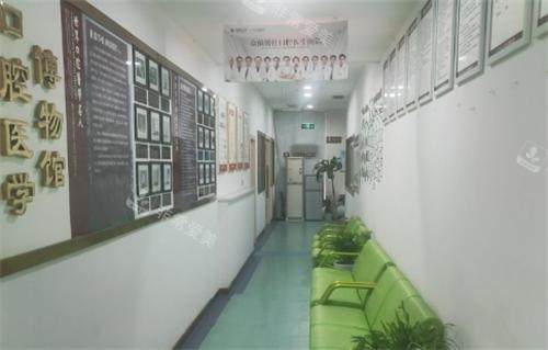 重庆众植博仕口腔等待区域