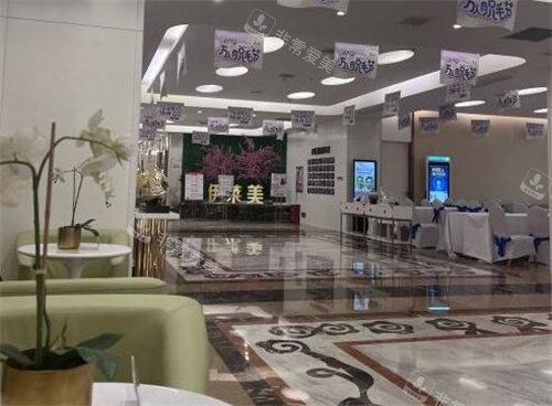 宜昌伊莱美医疗美容照片