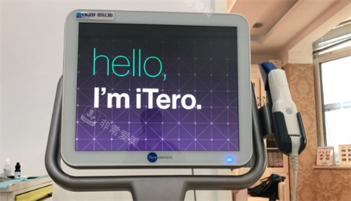 沈阳欢乐口腔口扫仪器