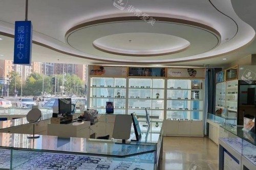 北京民众眼科医院验配室